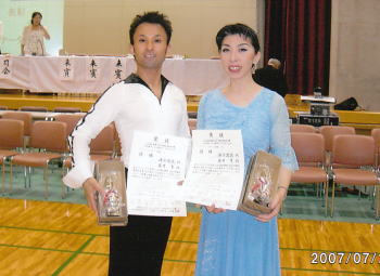 優勝おめでとう