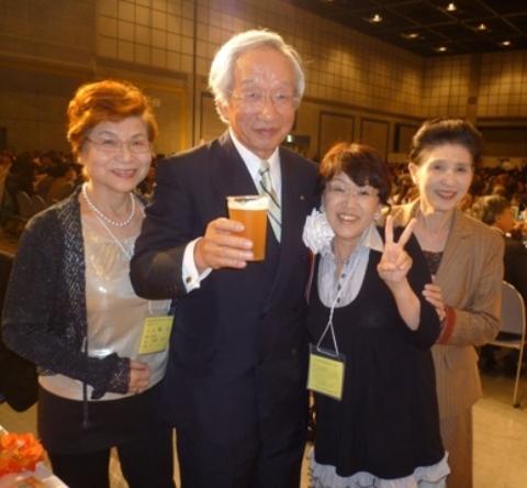 全国商工会議所女性会連合会浜松大会